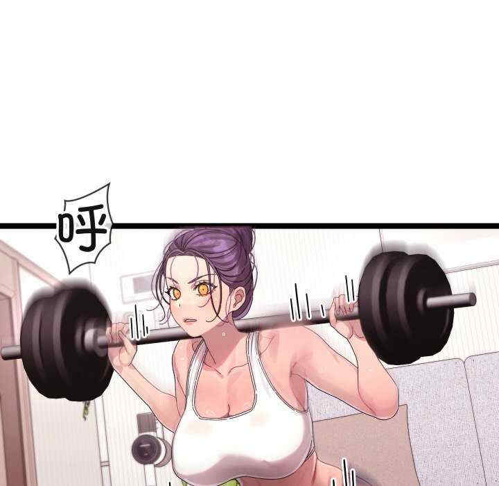 分身使我无限变强