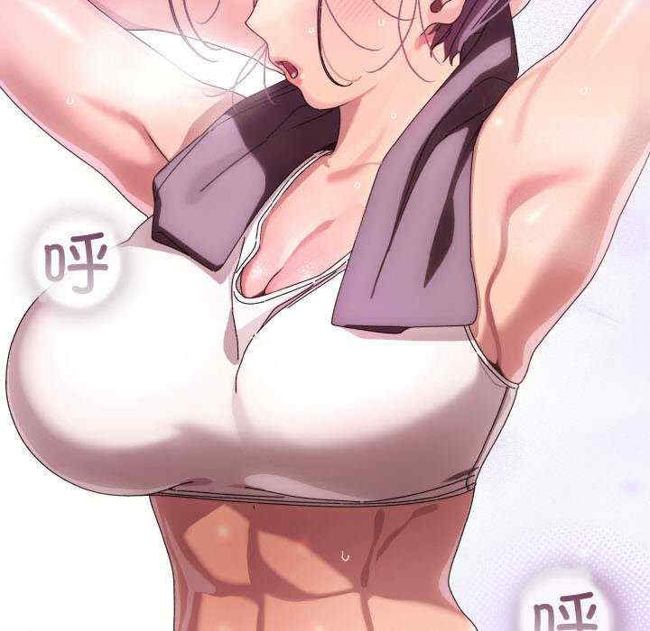 分身使我无限变强