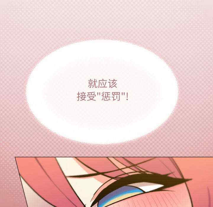 缺德邻居难相处