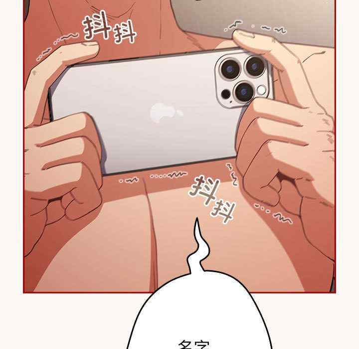 游戏不能这样玩/游戏规则我来定