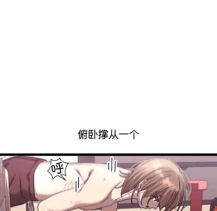 分身使我无限变强