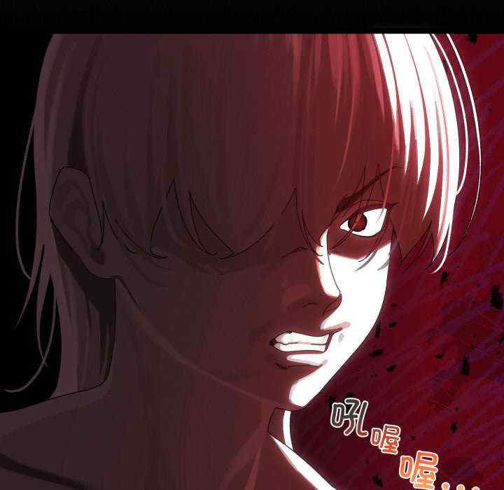 分身使我无限变强