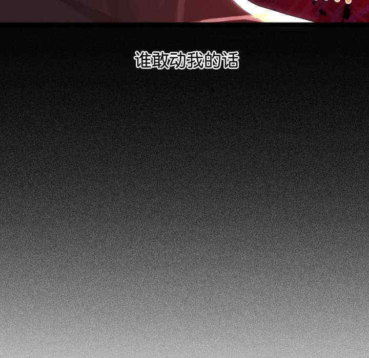 分身使我无限变强