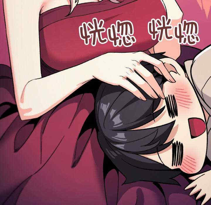 缺德邻居难相处