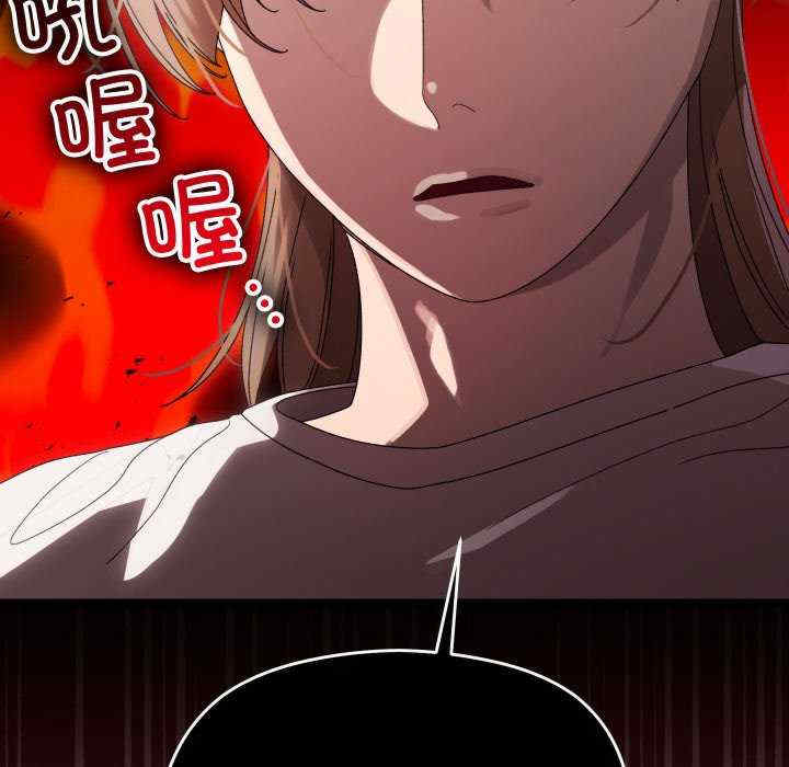 分身使我无限变强