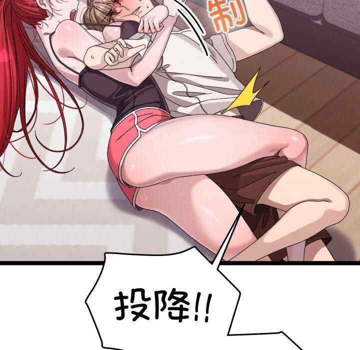 分身使我无限变强