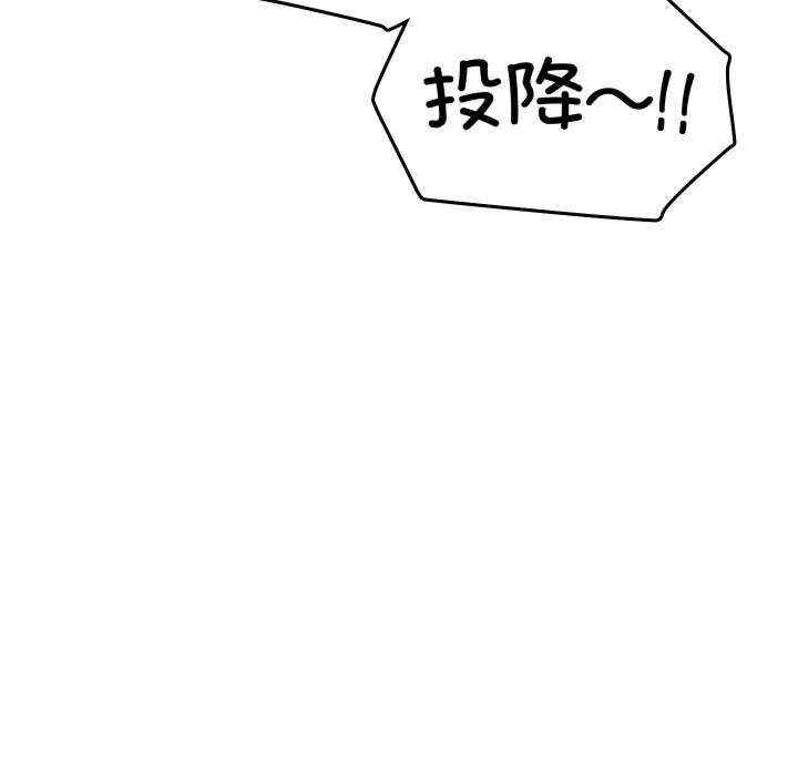 分身使我无限变强