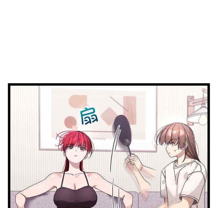 分身使我无限变强