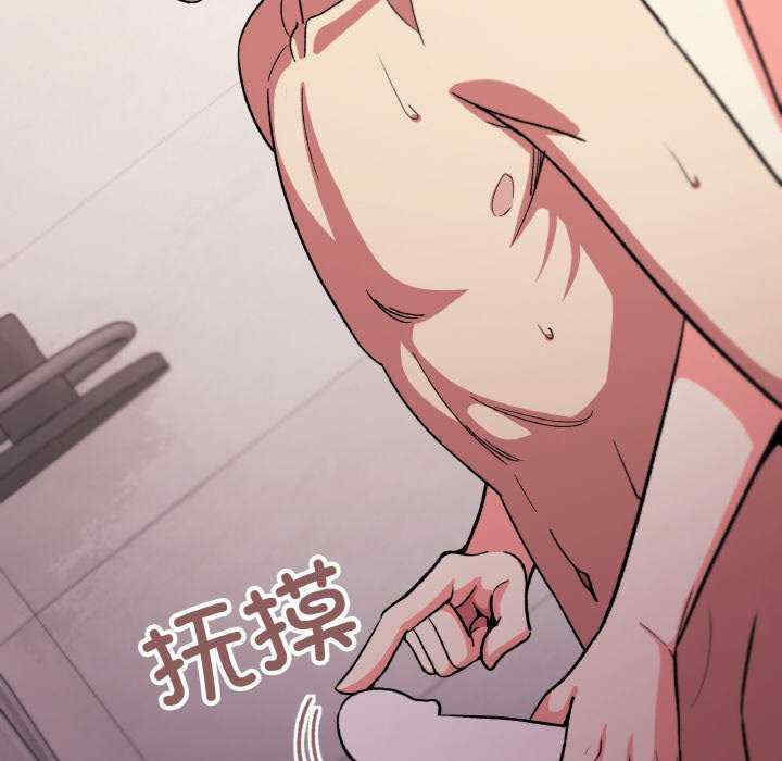 缺德邻居难相处