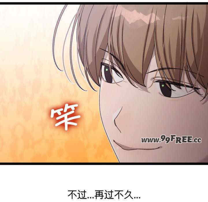 分身使我无限变强