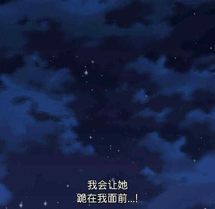 分身使我无限变强