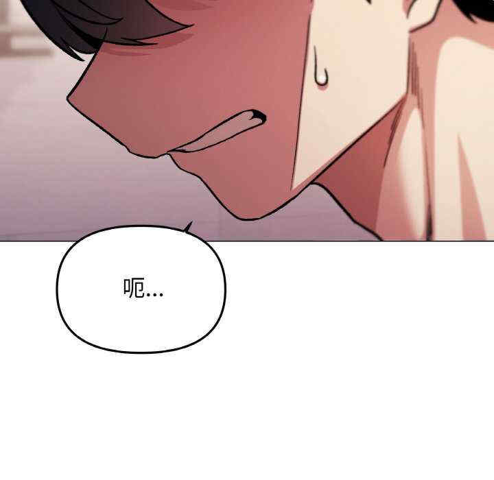 缺德邻居难相处