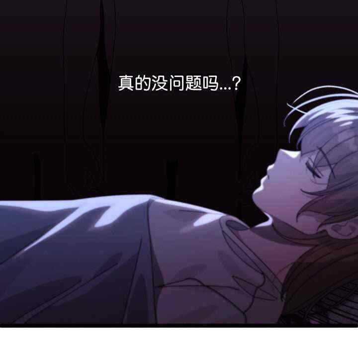 分身使我无限变强