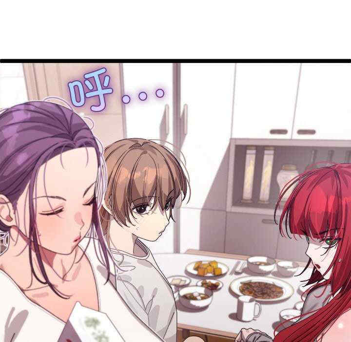 分身使我无限变强