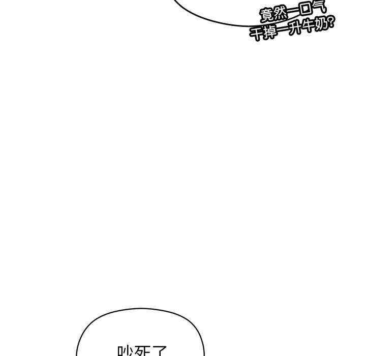 分身使我无限变强