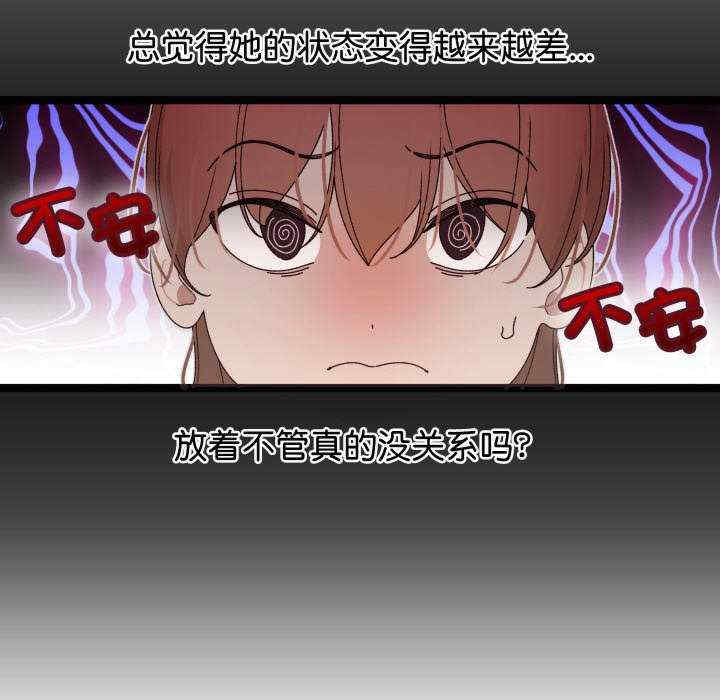 分身使我无限变强