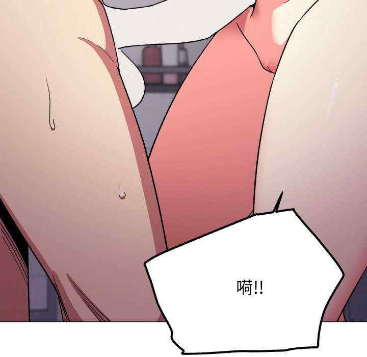 缺德邻居难相处