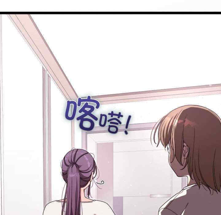 分身使我无限变强