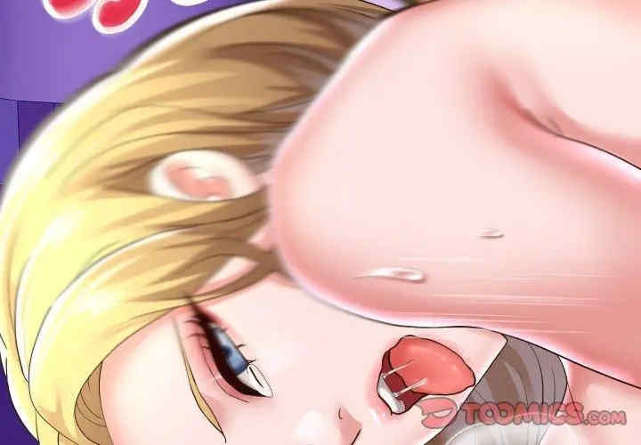 重生之长枪无敌/重生成为大只佬