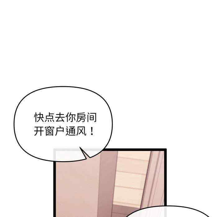 分身使我无限变强