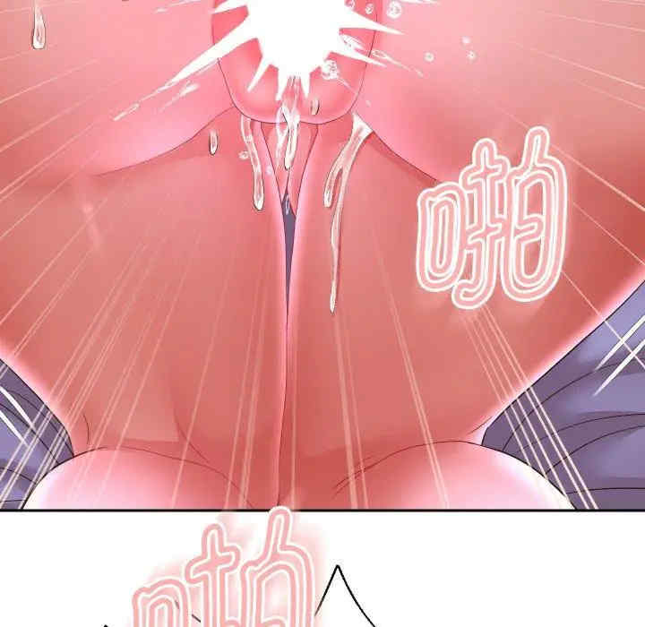 重生之长枪无敌/重生成为大只佬