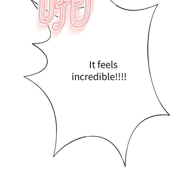 重生之长枪无敌/重生成为大只佬