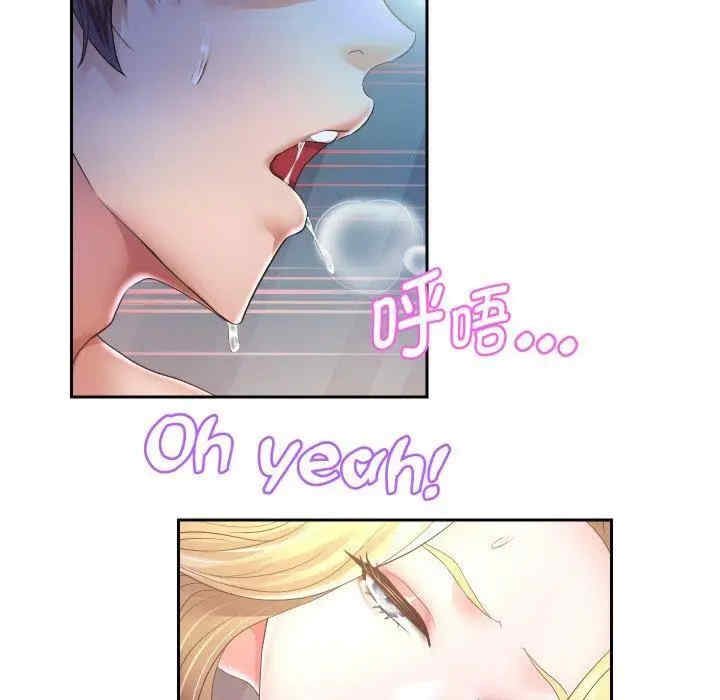 重生之长枪无敌/重生成为大只佬