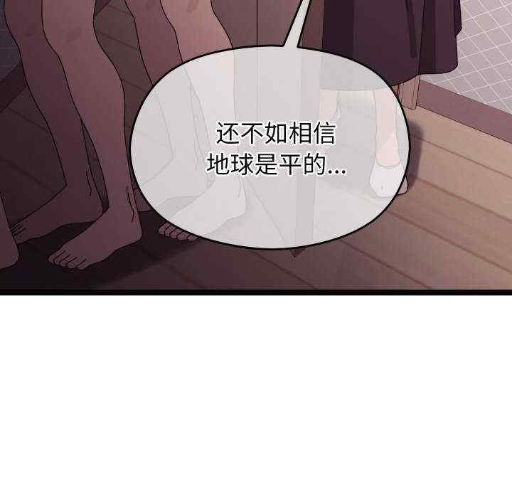 分身使我无限变强