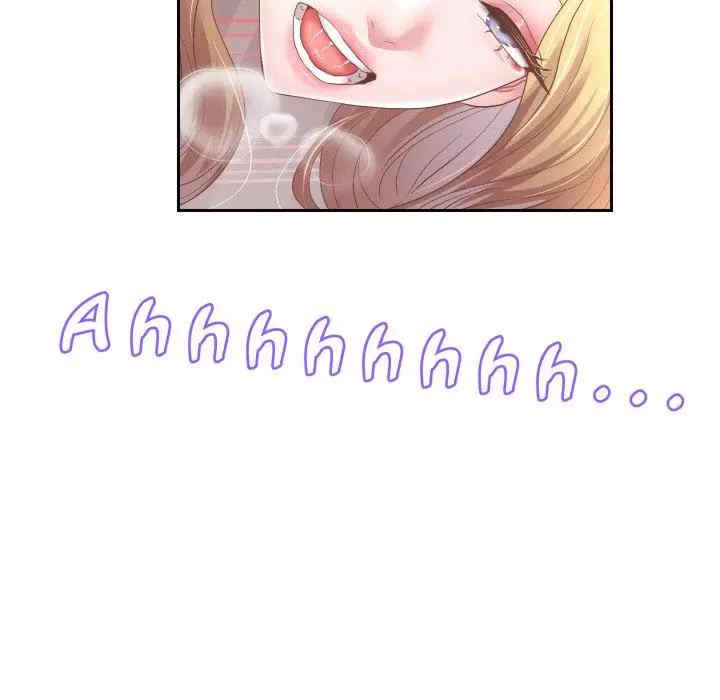 重生之长枪无敌/重生成为大只佬