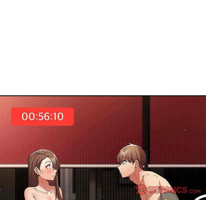 游戏不能这样玩/游戏规则我来定