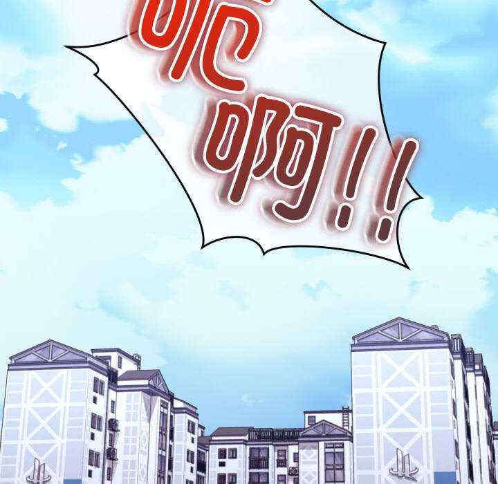 分身使我无限变强