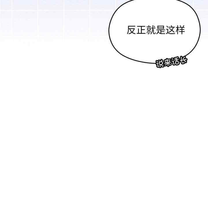 分身使我无限变强