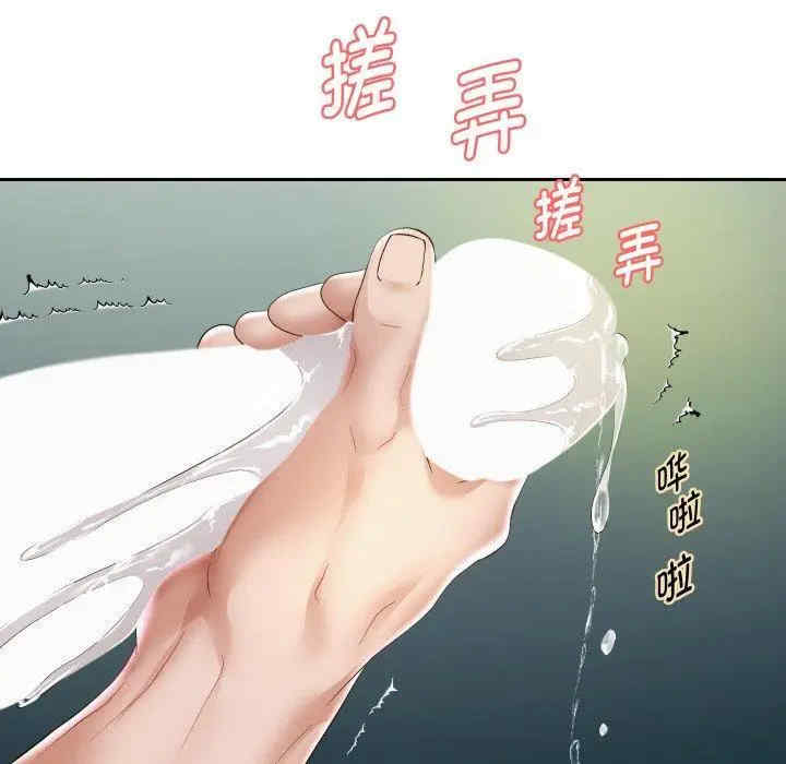 重生之长枪无敌/重生成为大只佬