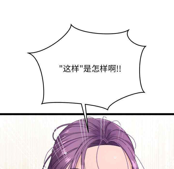 分身使我无限变强