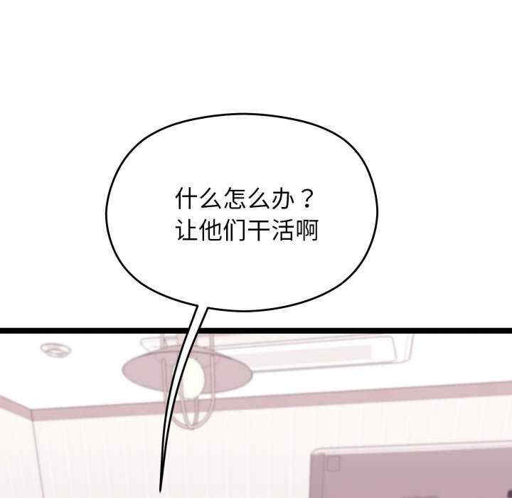 分身使我无限变强