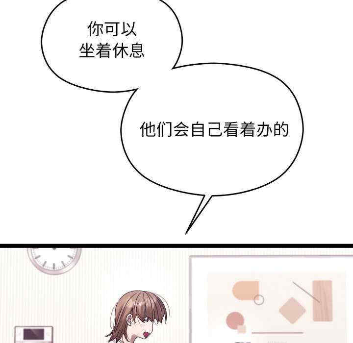 分身使我无限变强