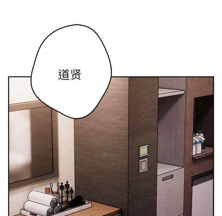 游戏不能这样玩/游戏规则我来定