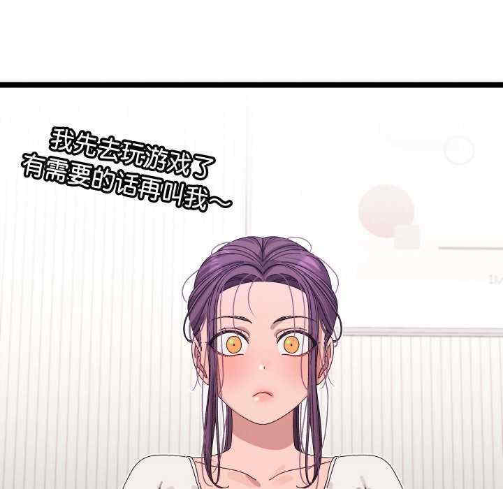 分身使我无限变强