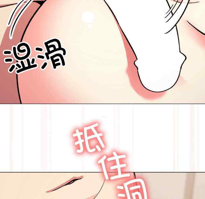 缺德邻居难相处