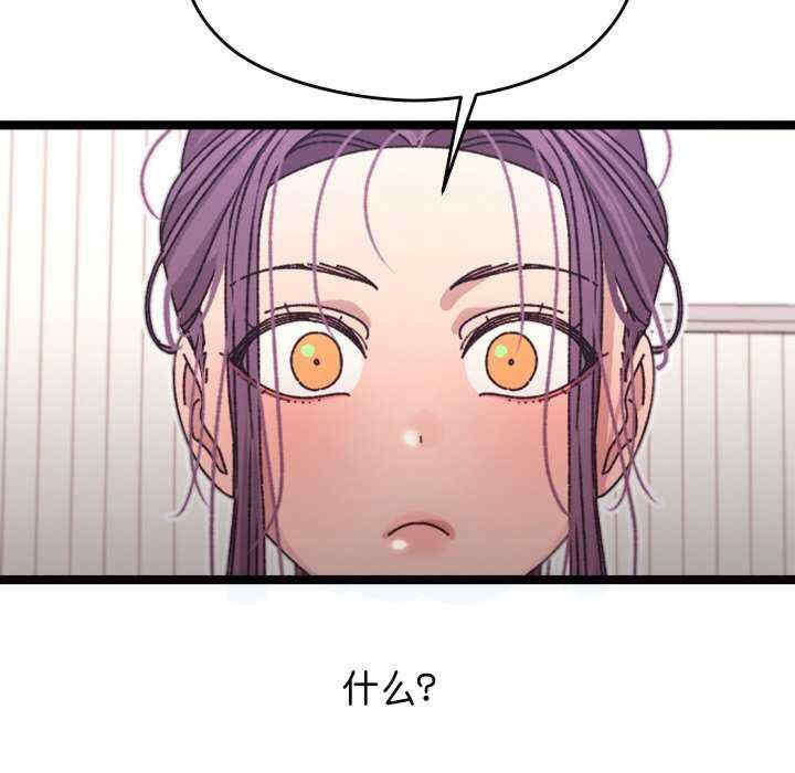 分身使我无限变强