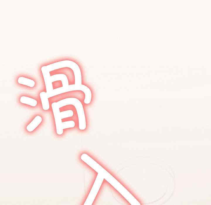 缺德邻居难相处