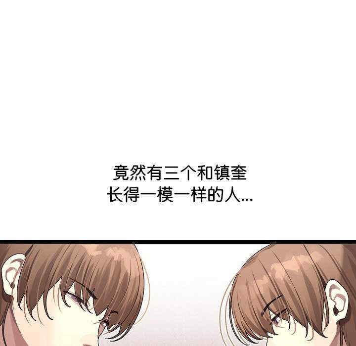 分身使我无限变强