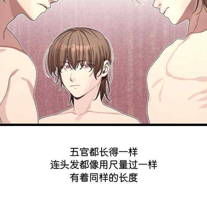 分身使我无限变强