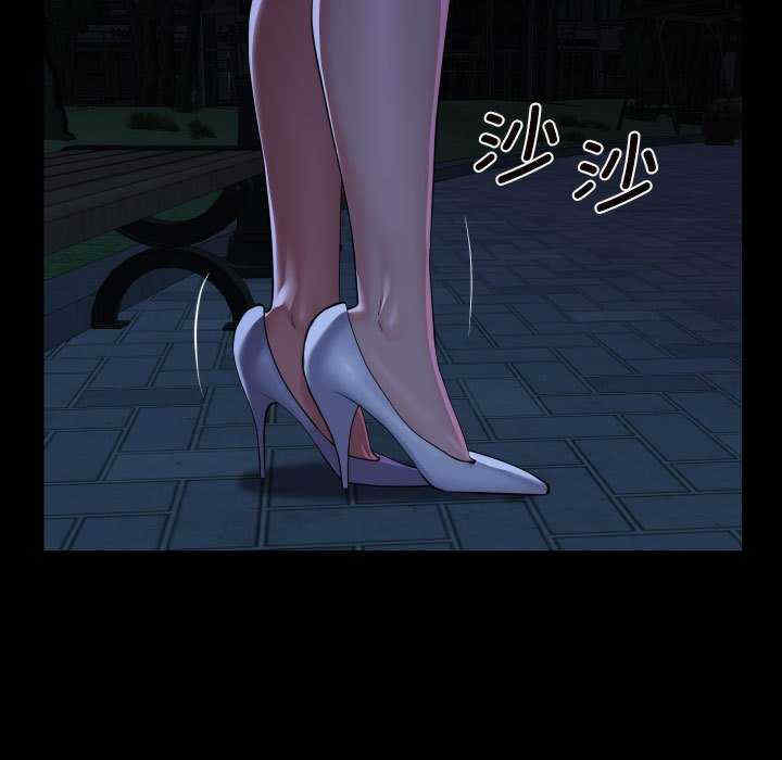 社区重建协会/敲开你的门