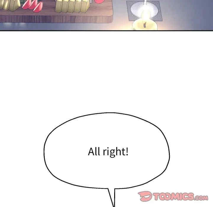 重生之长枪无敌/重生成为大只佬