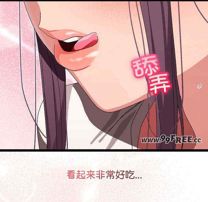 分身使我无限变强