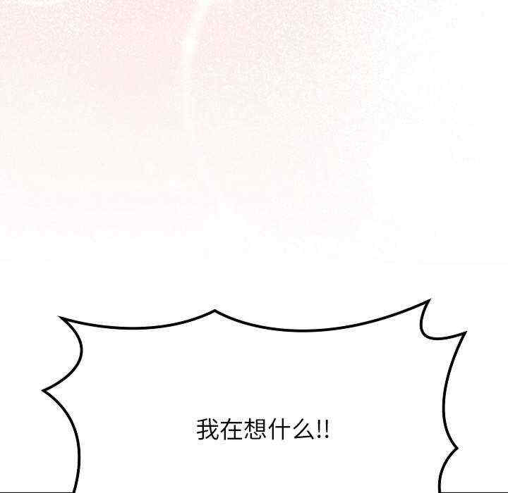 分身使我无限变强