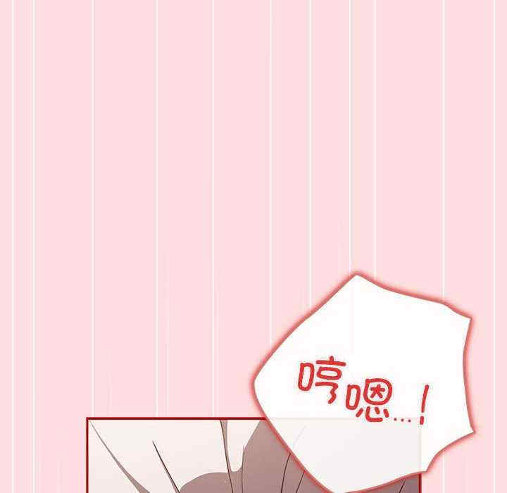 游戏不能这样玩/游戏规则我来定