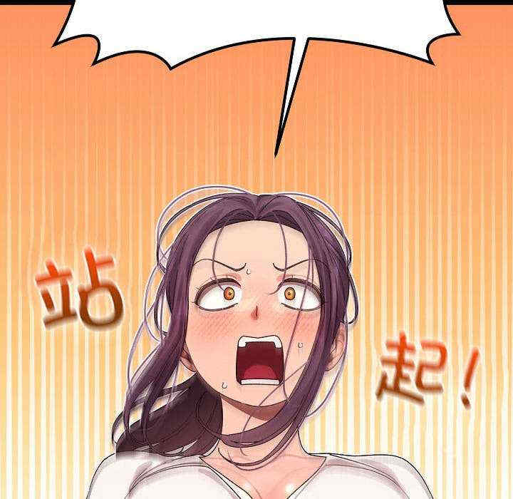 分身使我无限变强