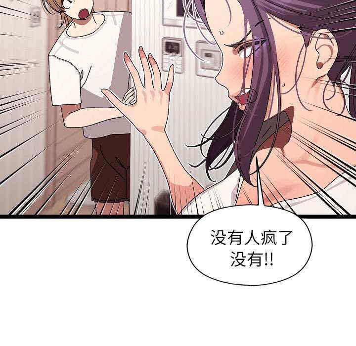 分身使我无限变强